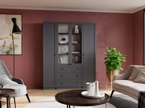 Шкаф для книг Билли ьмин 45 Графит